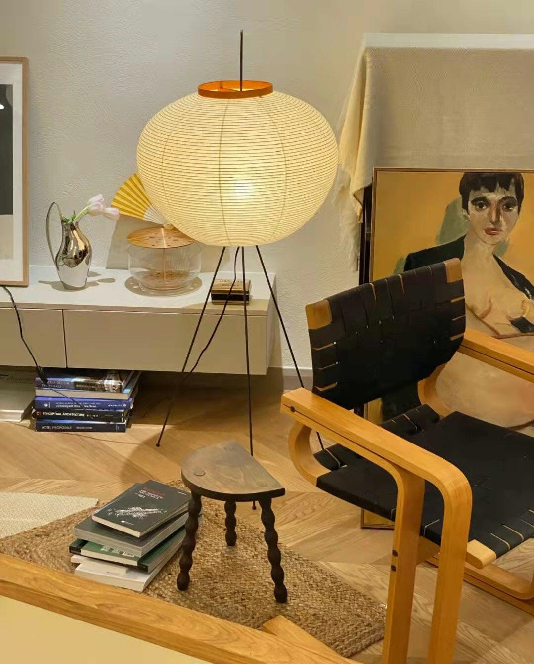 Yariaus Floor Lamp