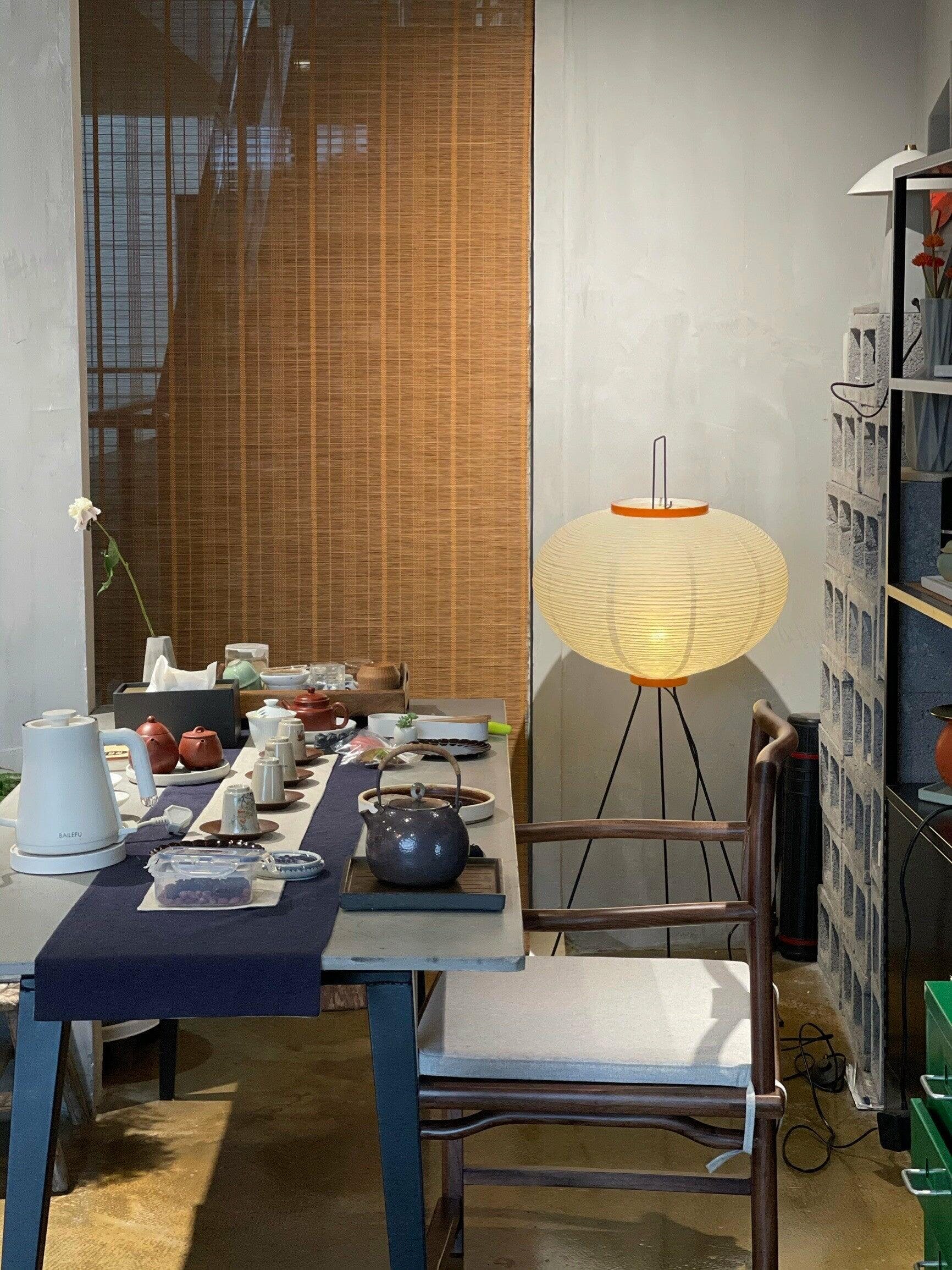 Yariaus Floor Lamp