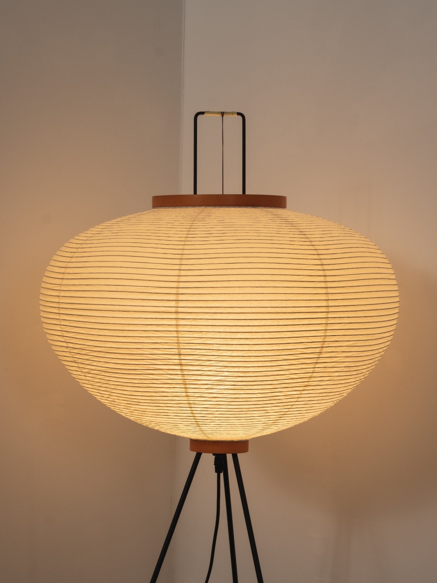 Yariaus Floor Lamp