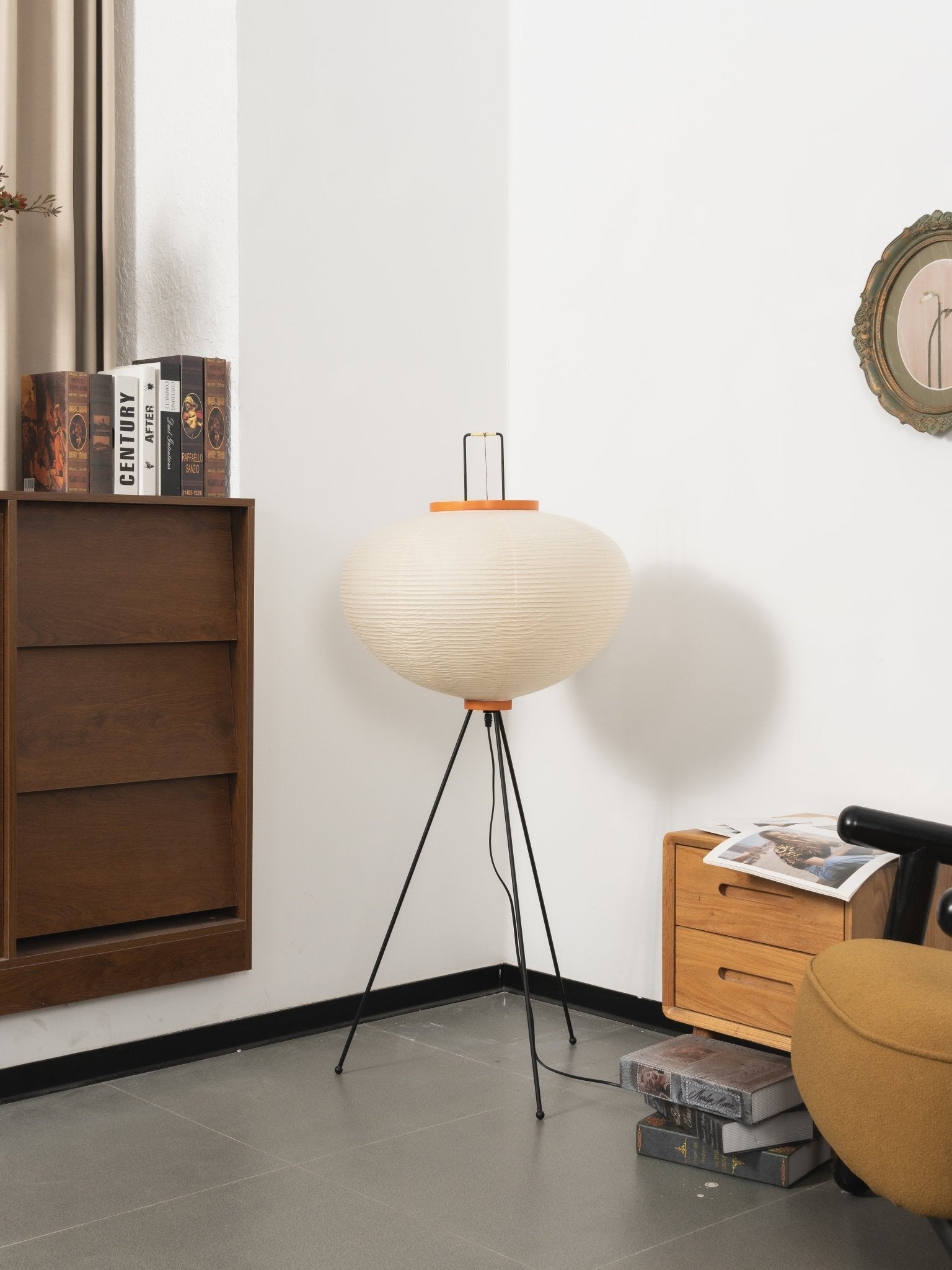 Yariaus Floor Lamp