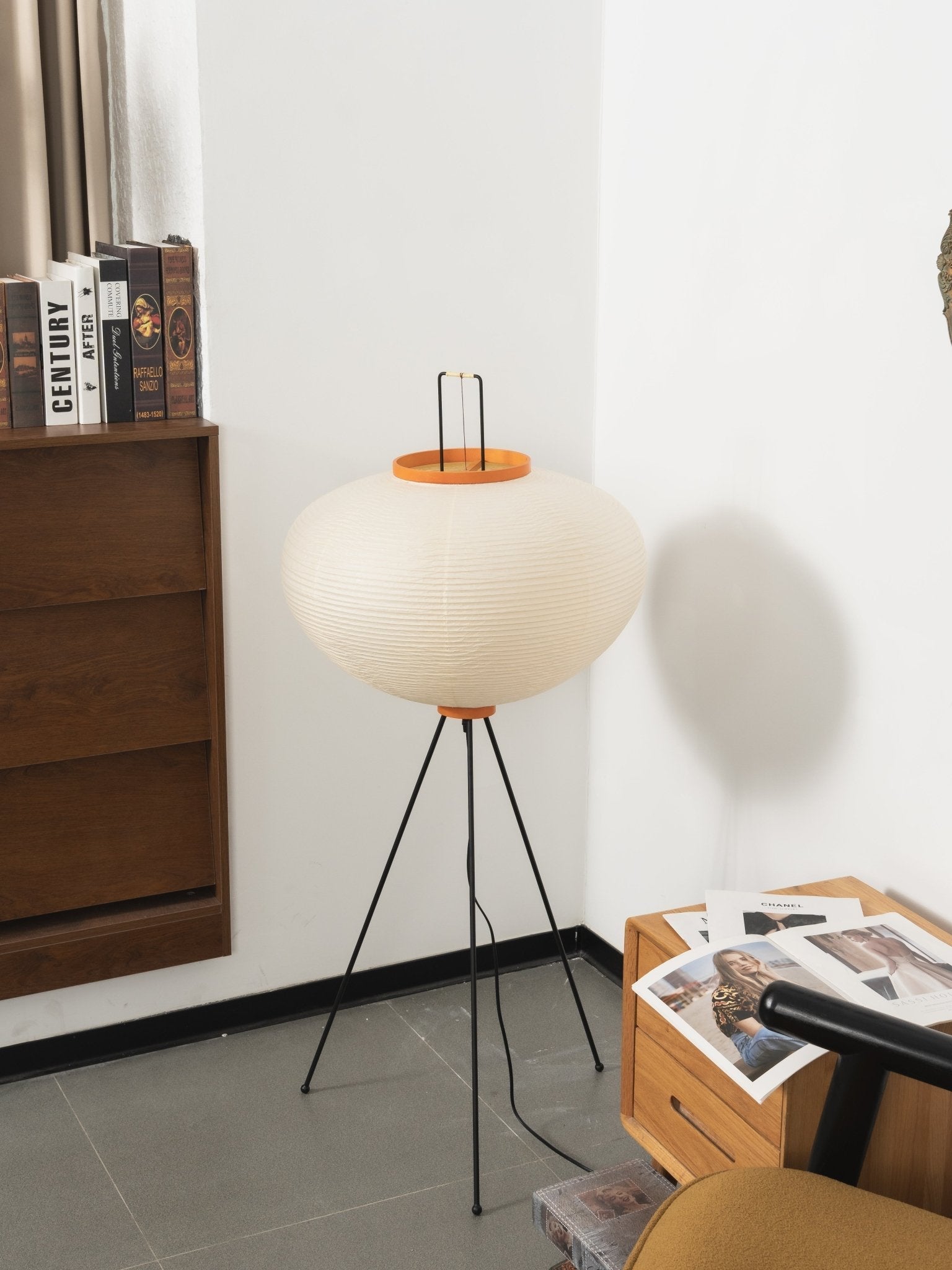 Yariaus Floor Lamp