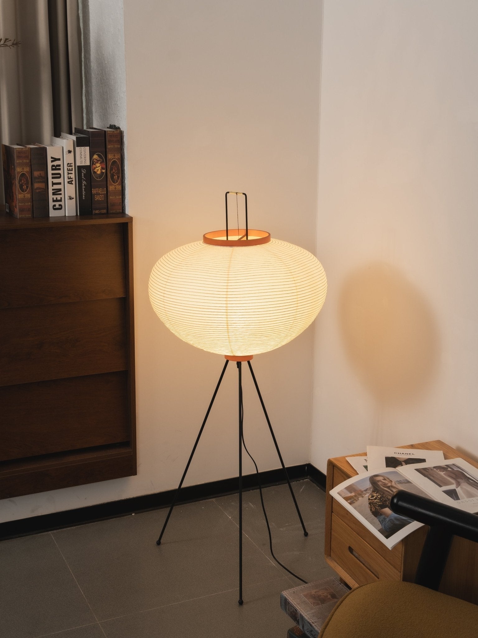 Yariaus Floor Lamp