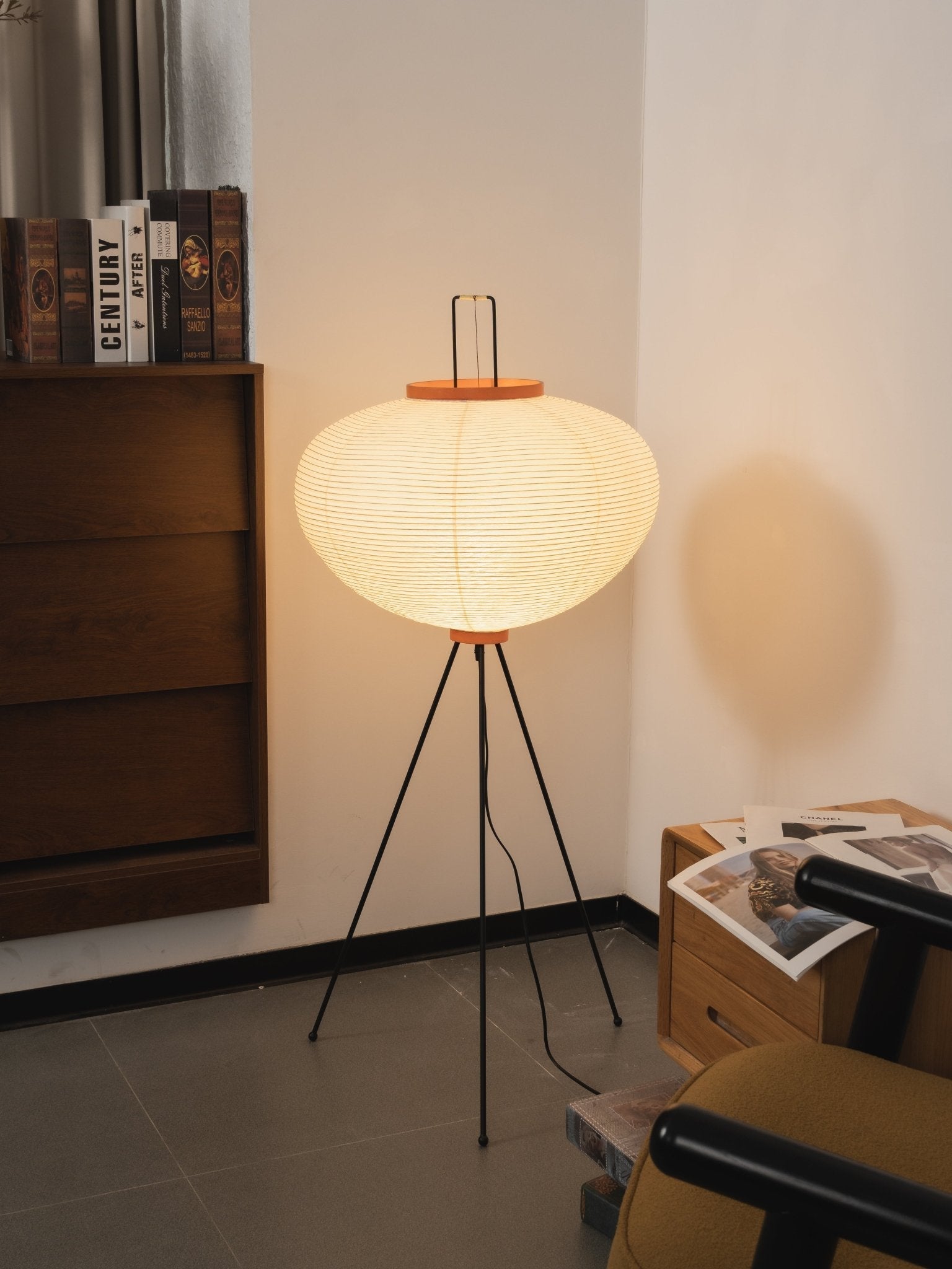 Yariaus Floor Lamp