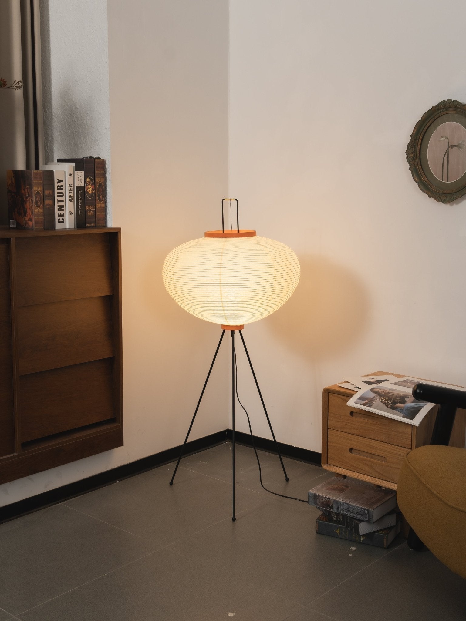 Yariaus Floor Lamp