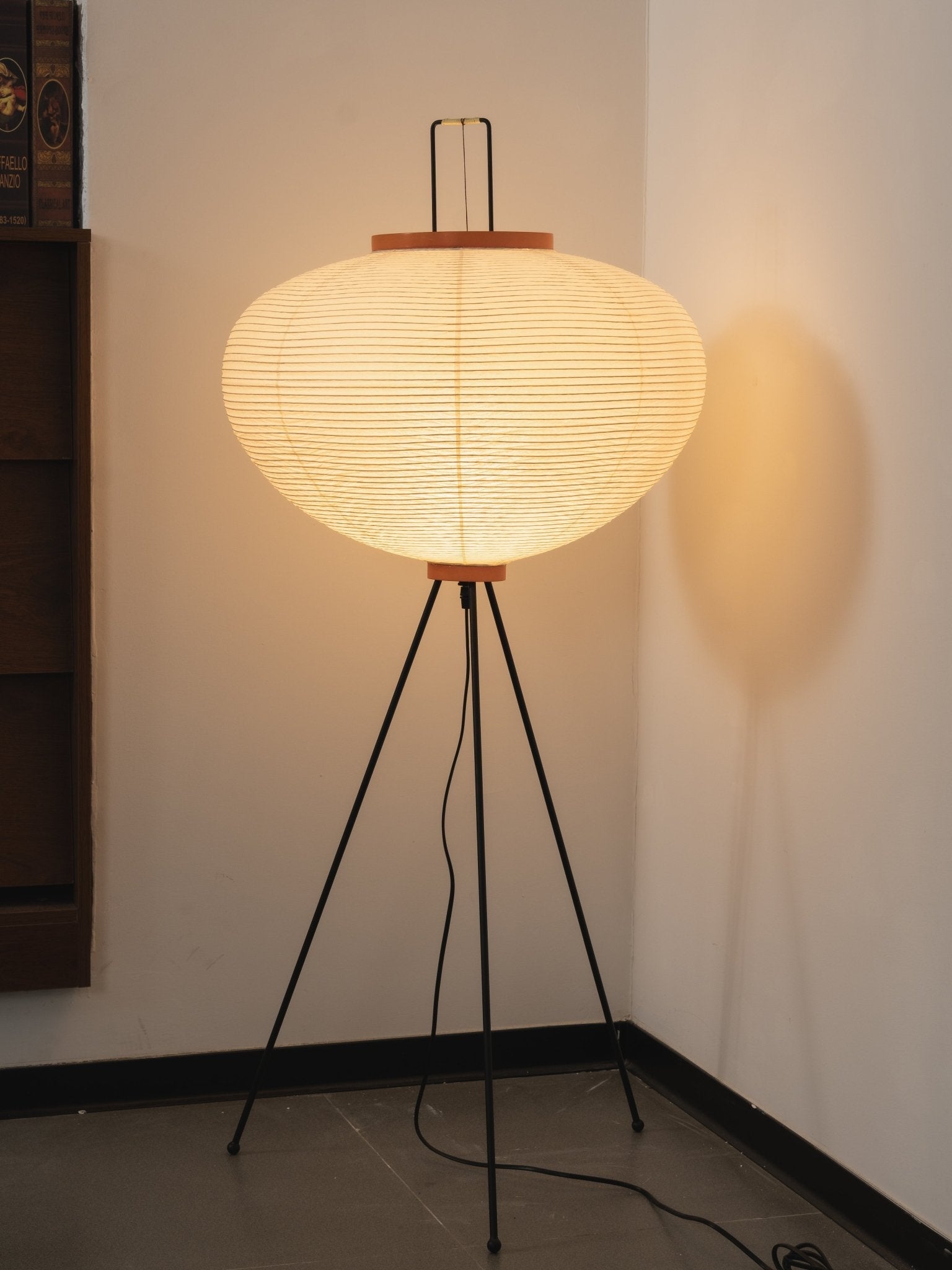 Yariaus Floor Lamp
