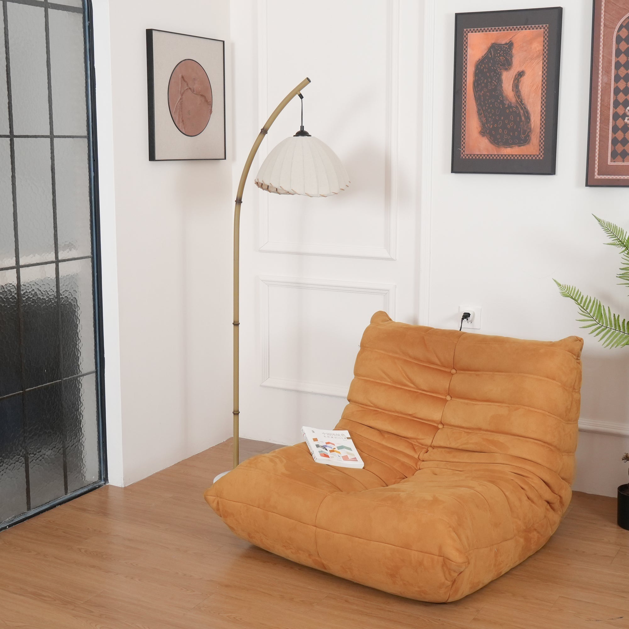 Juremi Floor Lamp