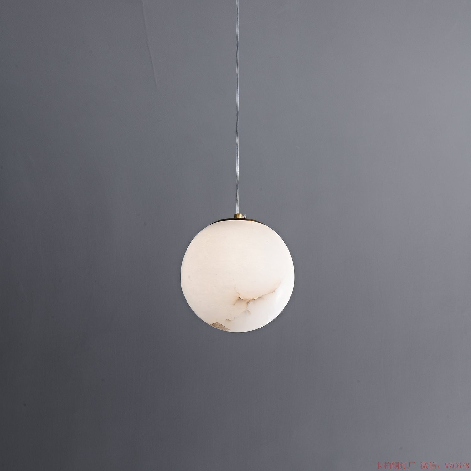 Melusia Alabaster Pendant Light