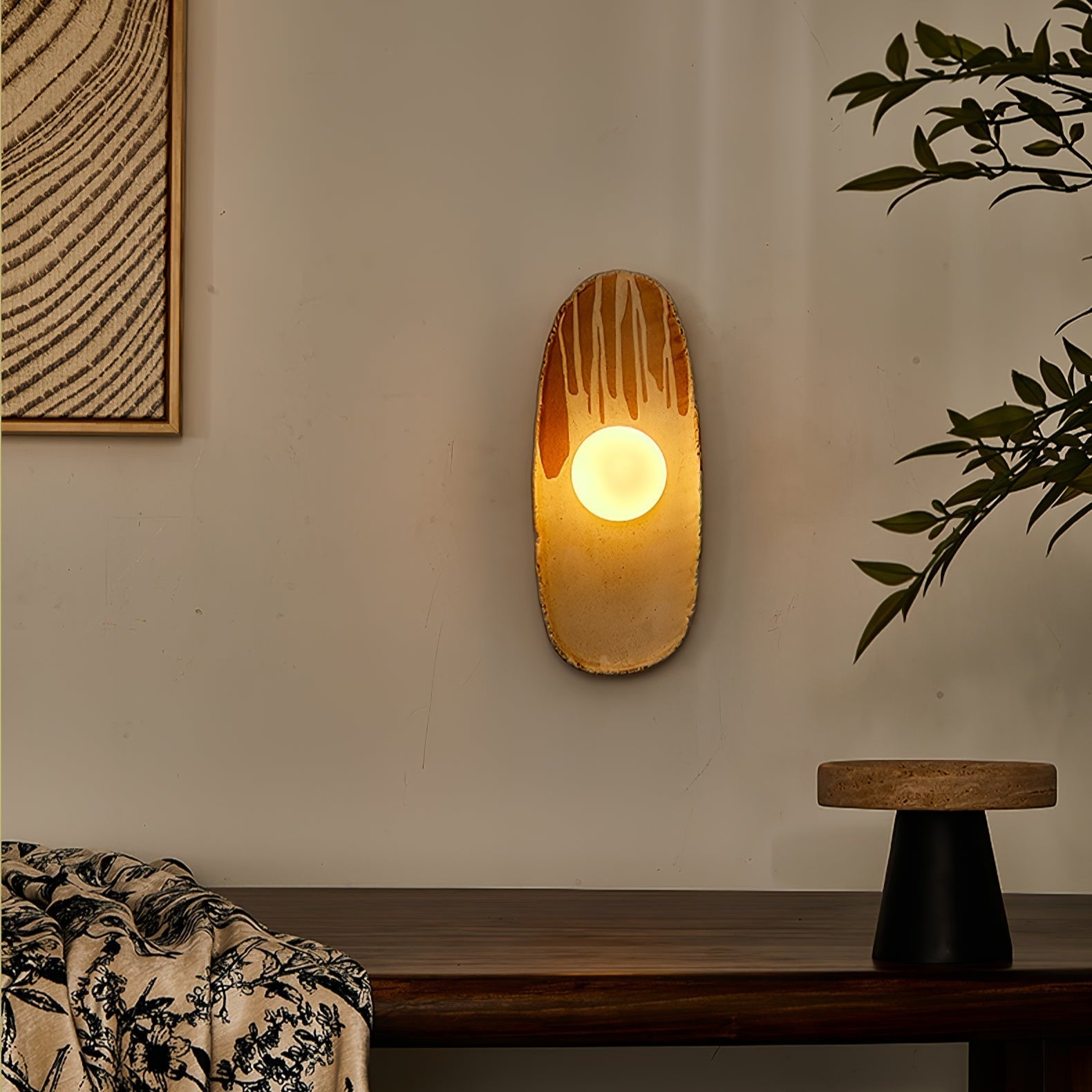 Swinsca Wall Light