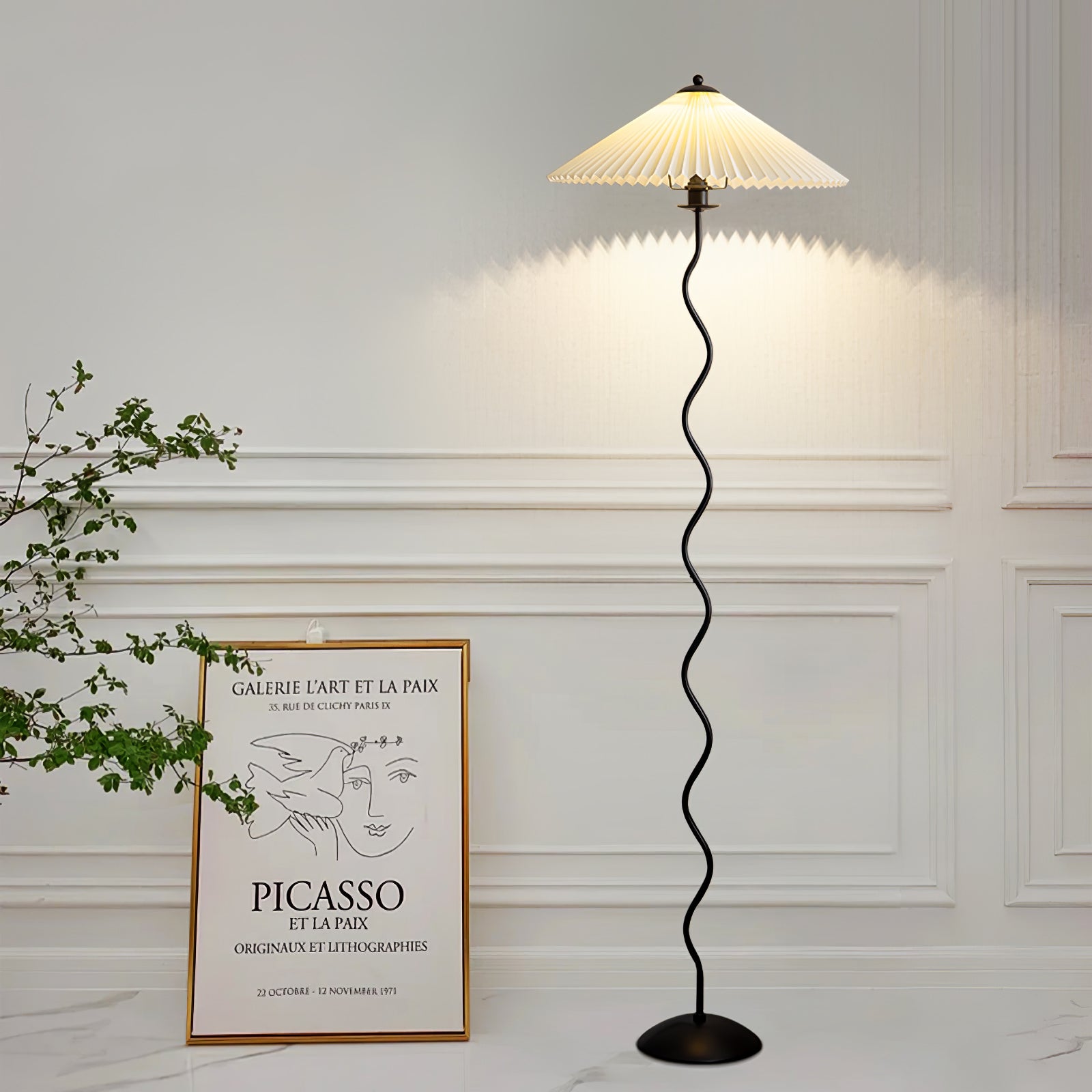 Suiggel Floor Lamp