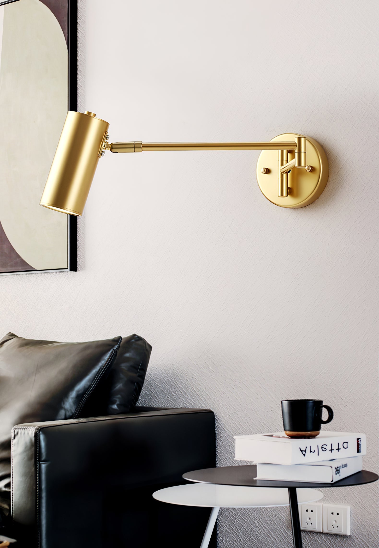 Bexne Swing Arm Wall Light