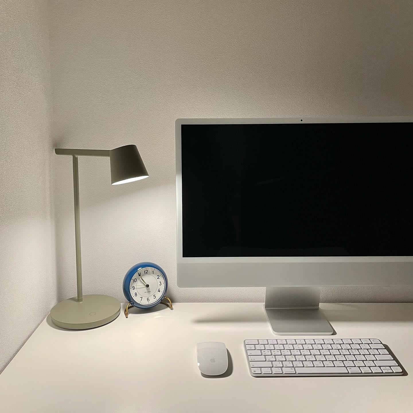 Contiz Table Lamp