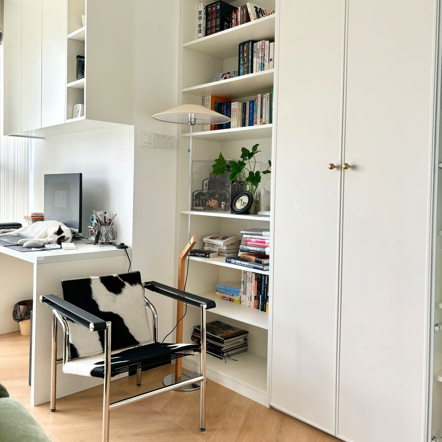 Oazera Floor Lamp