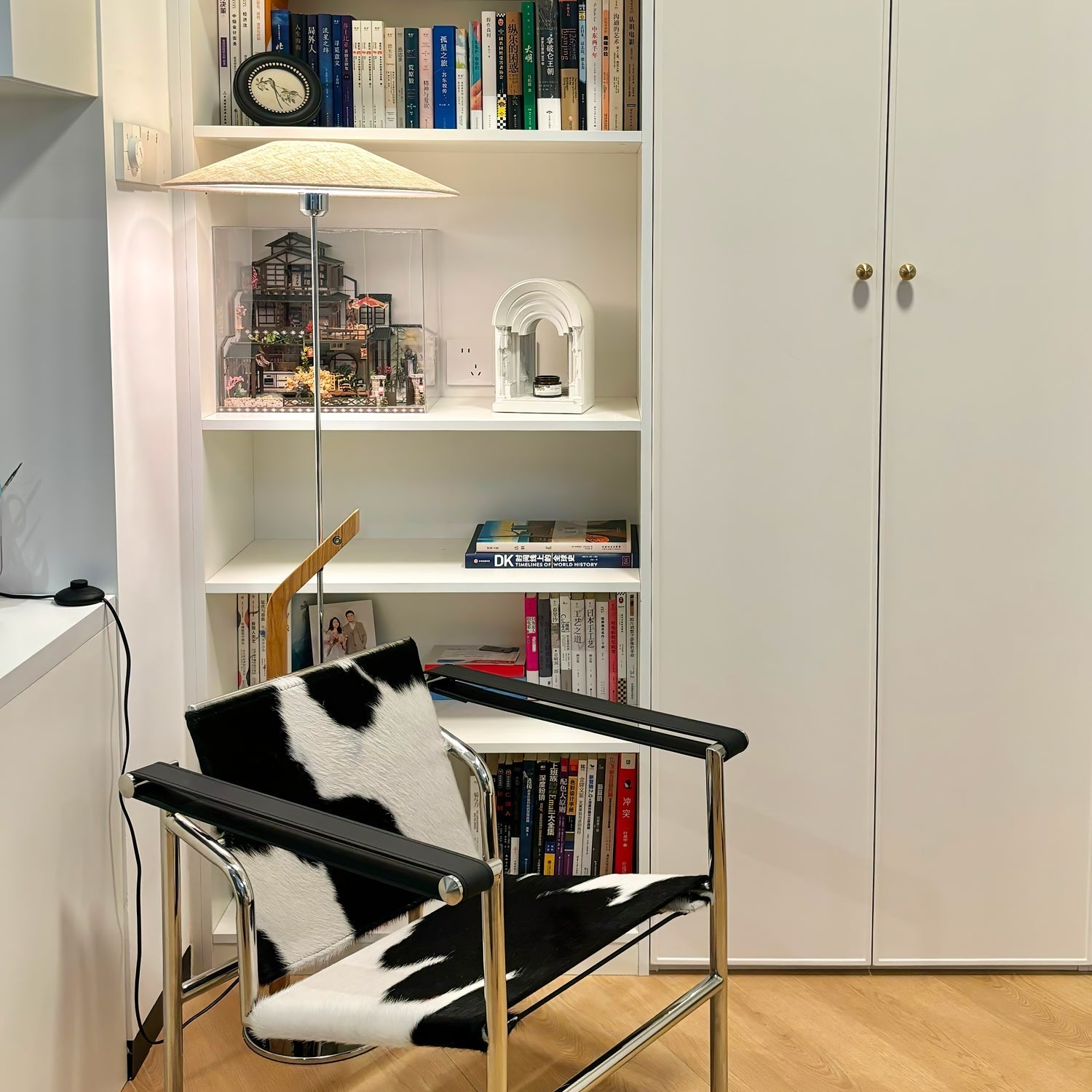 Oazera Floor Lamp