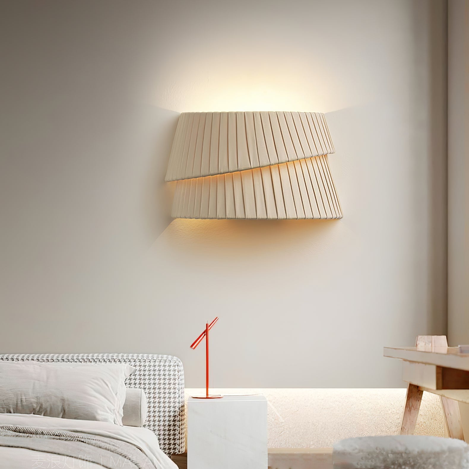 Melo Twist Japandi Wall Light
