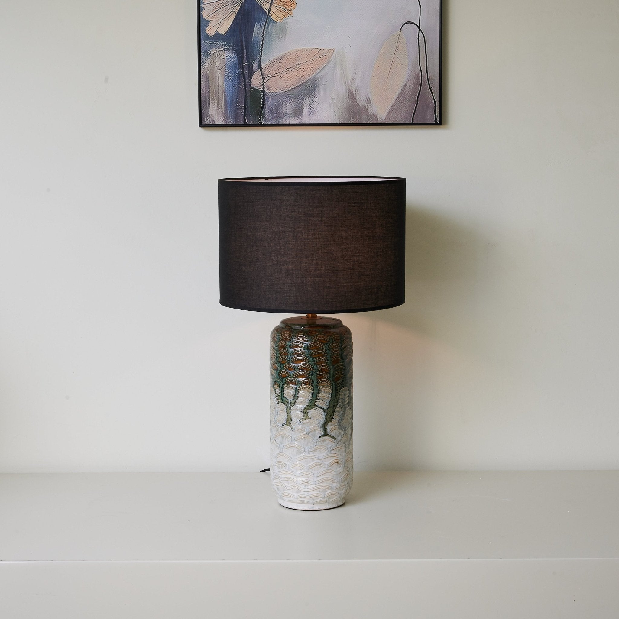 Verdin Table Lamp