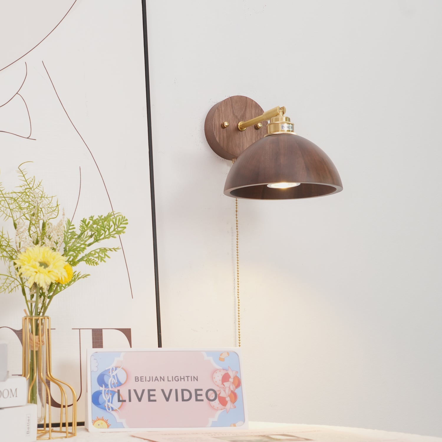 Rhemoo Wall Light