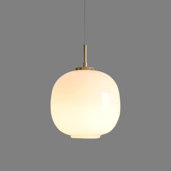 Ridanou Opal Glass Pendant Light