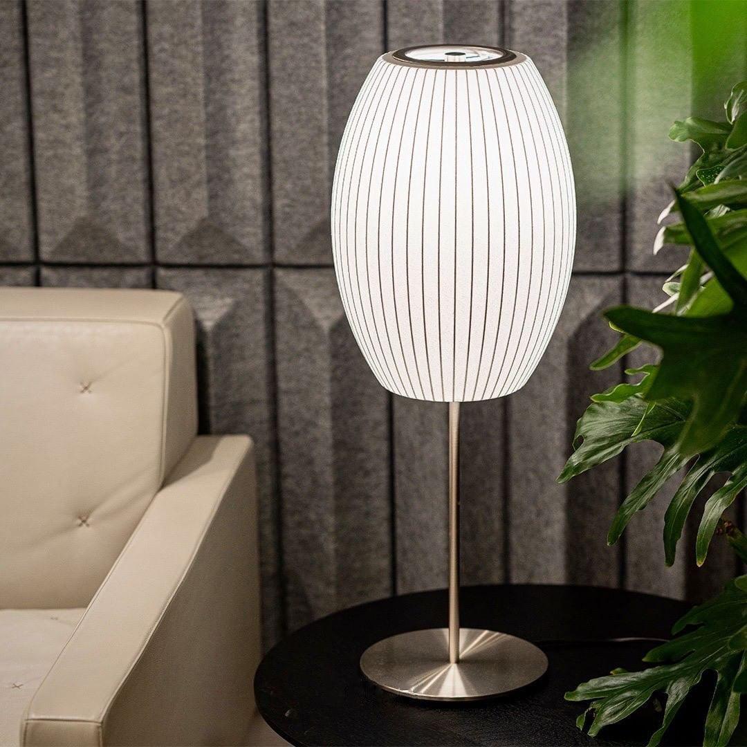 Sicon Table Lamp