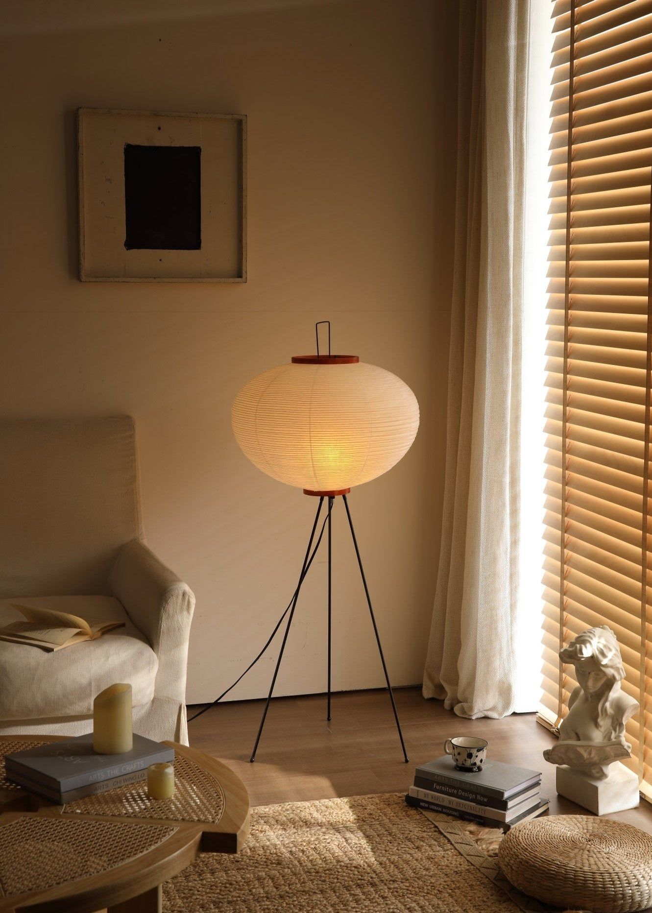 Yariaus Floor Lamp