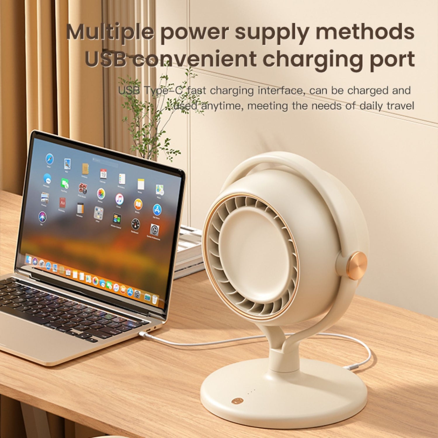 Reyford Modern Desk Fan