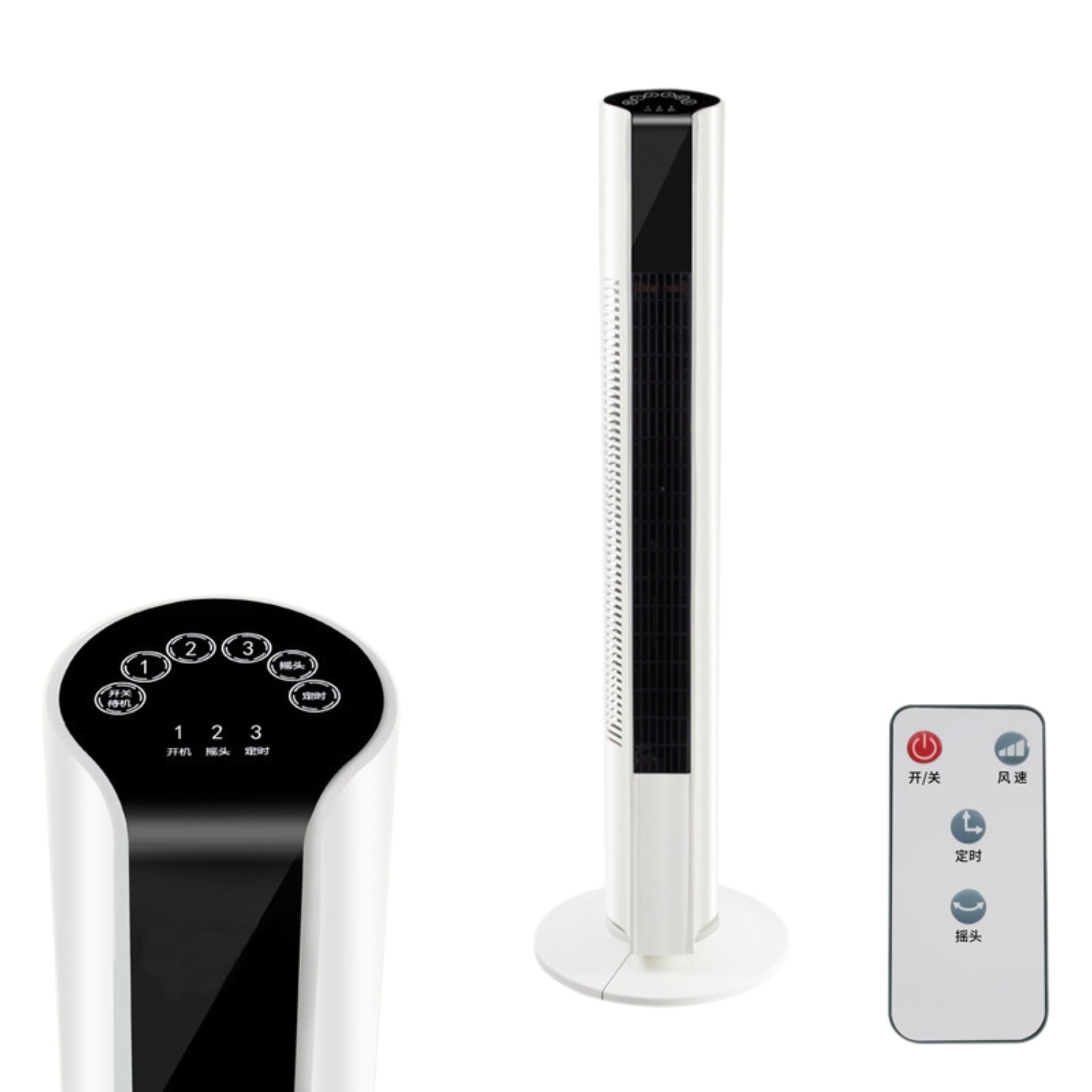 Covedenus Tower Fan