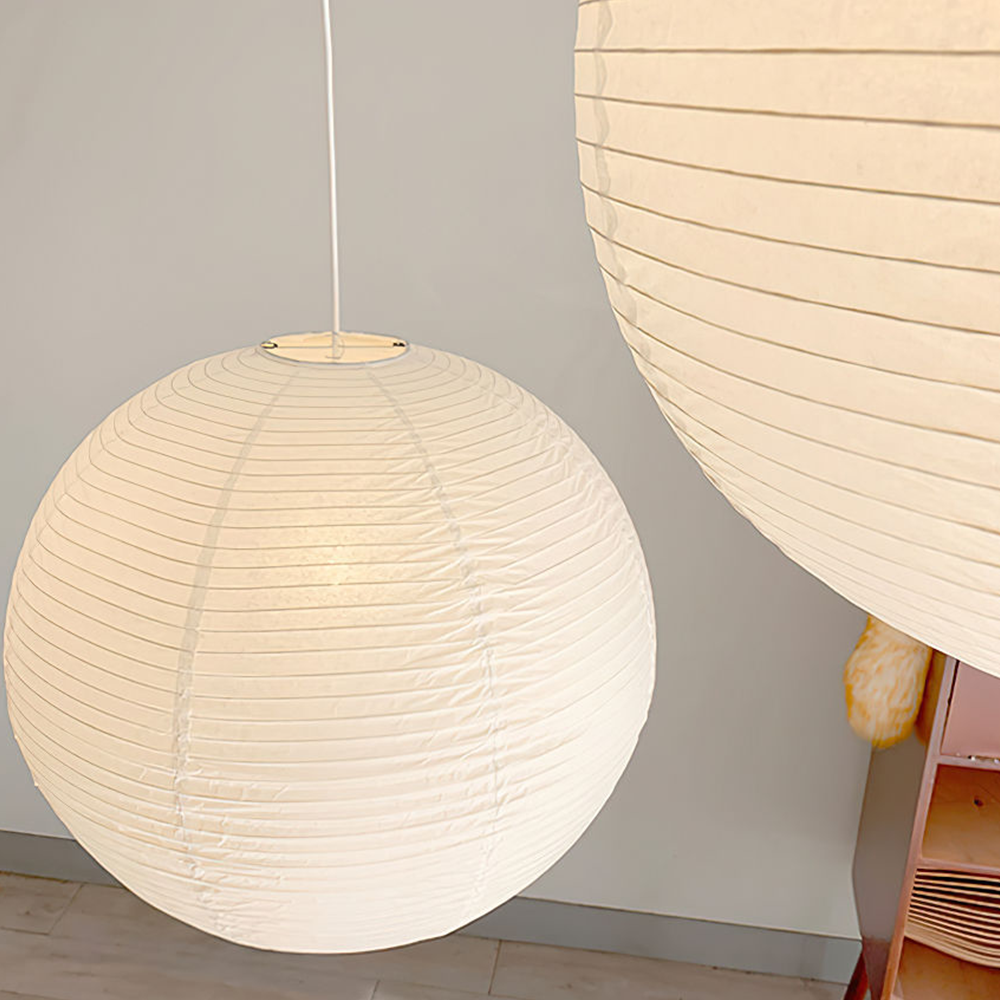 Papezo Vintage Paper Pendant Light