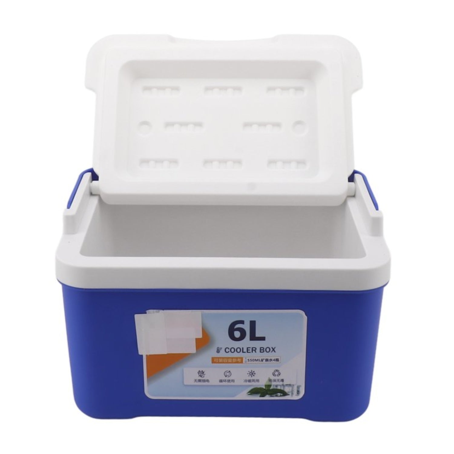Ashmear Portable Coolbox