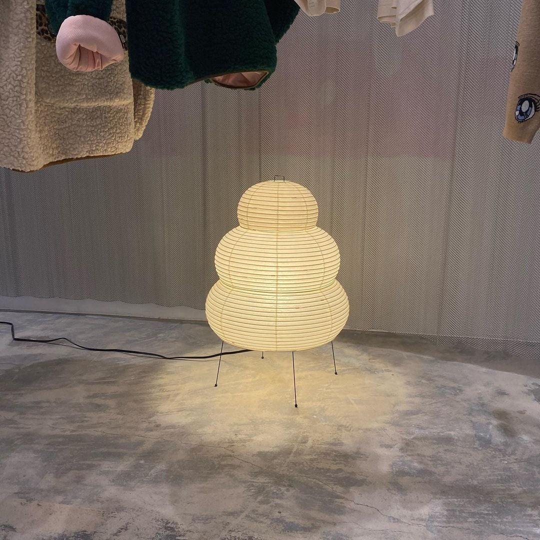 Briero Table Lamp