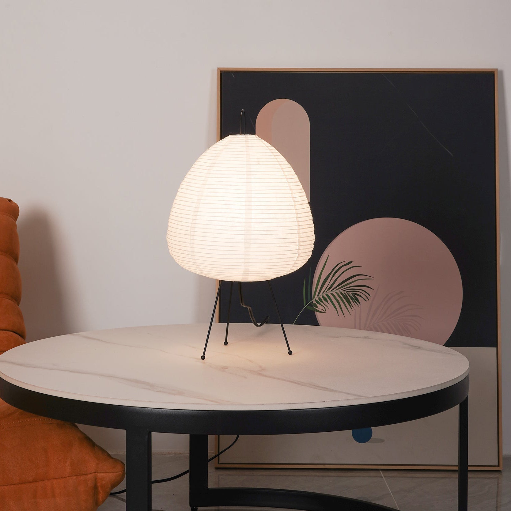 Briero Table Lamp