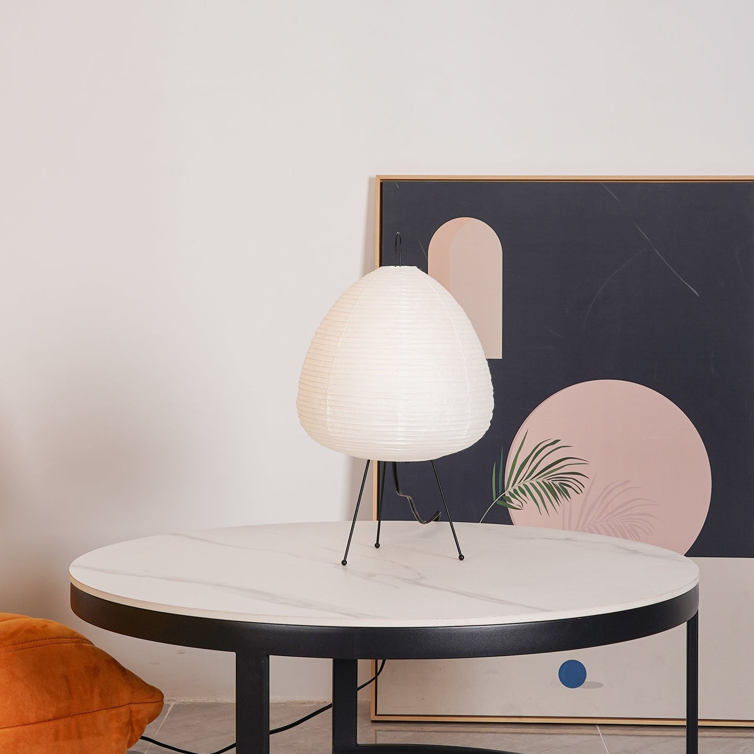 Briero Table Lamp