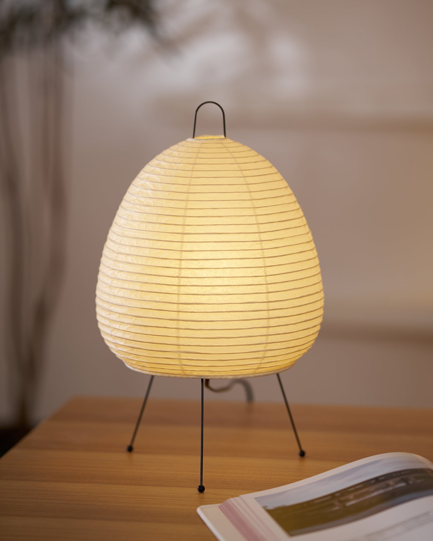 Briero Table Lamp