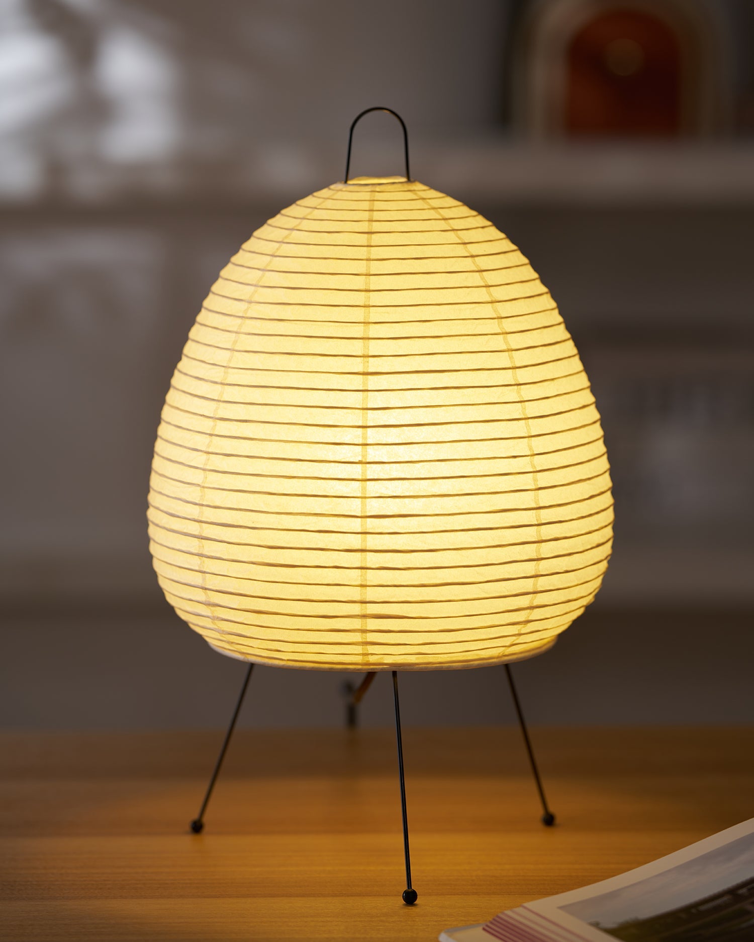 Briero Table Lamp