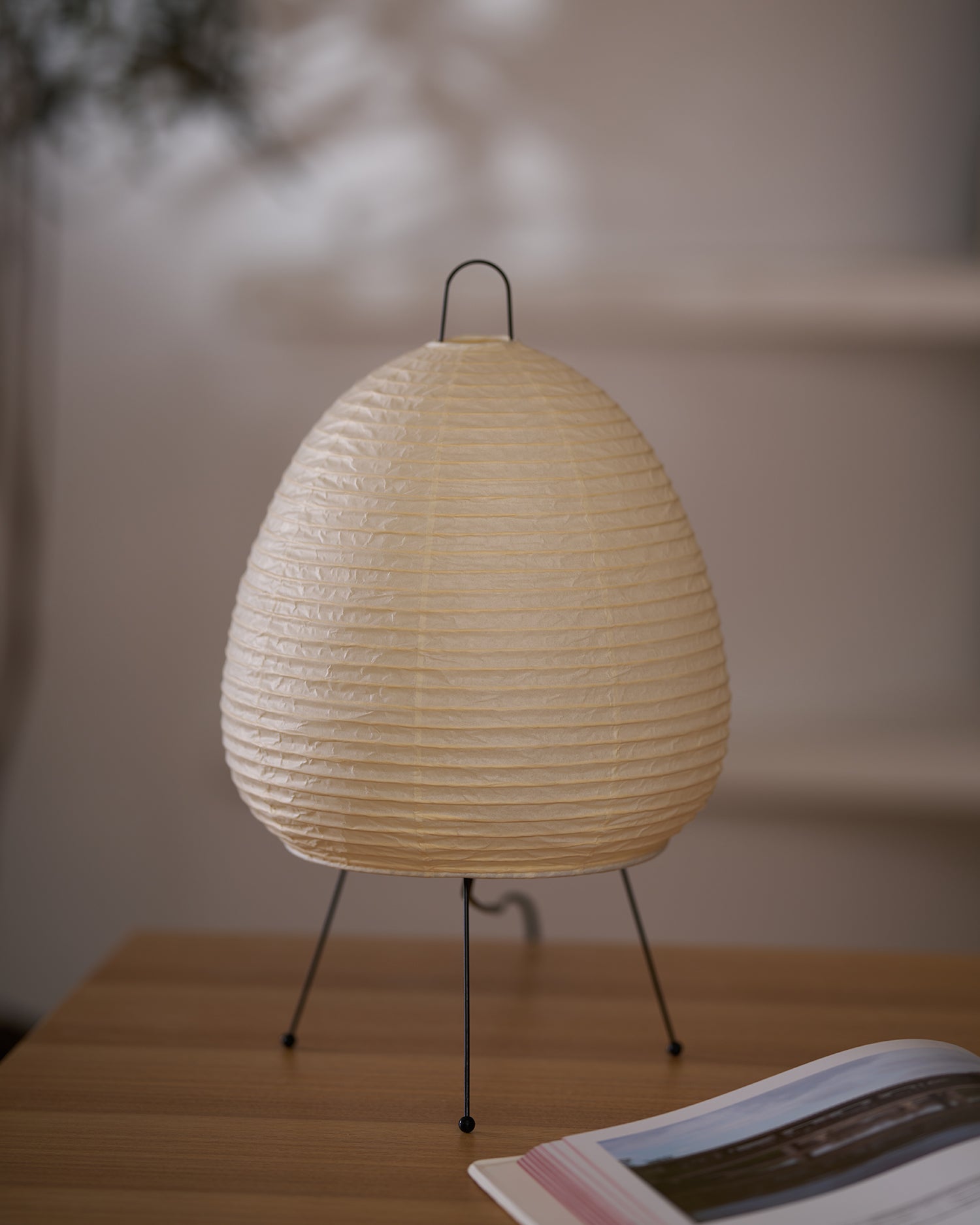 Briero Table Lamp