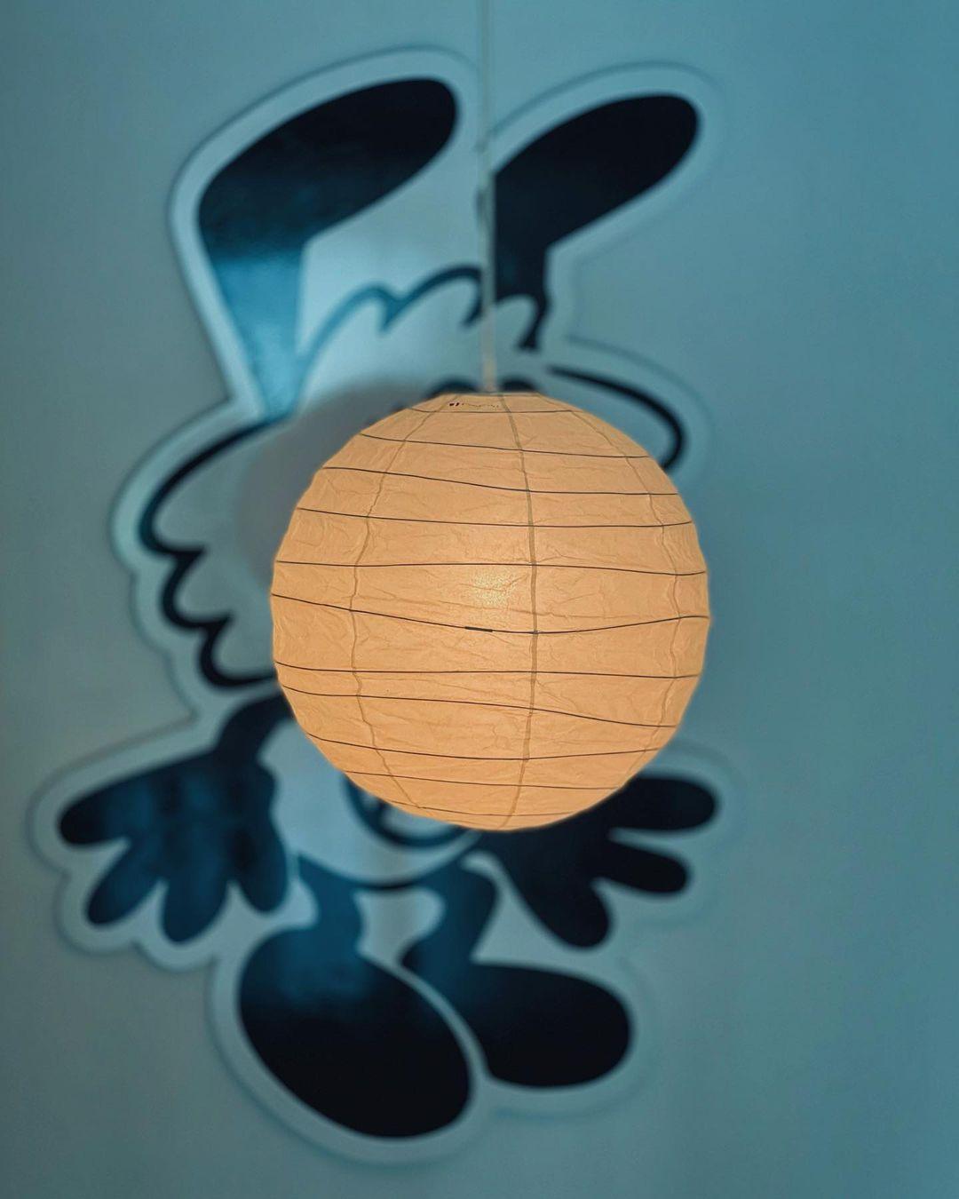 Yarmereia Paper Pendant Light