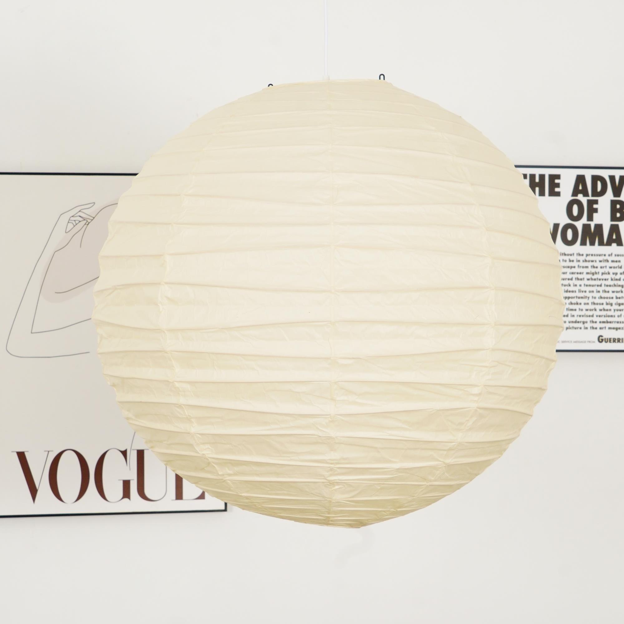 Yarmereia Paper Pendant Light
