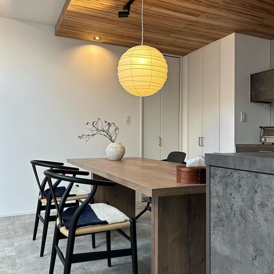 Yarmereia Paper Pendant Light