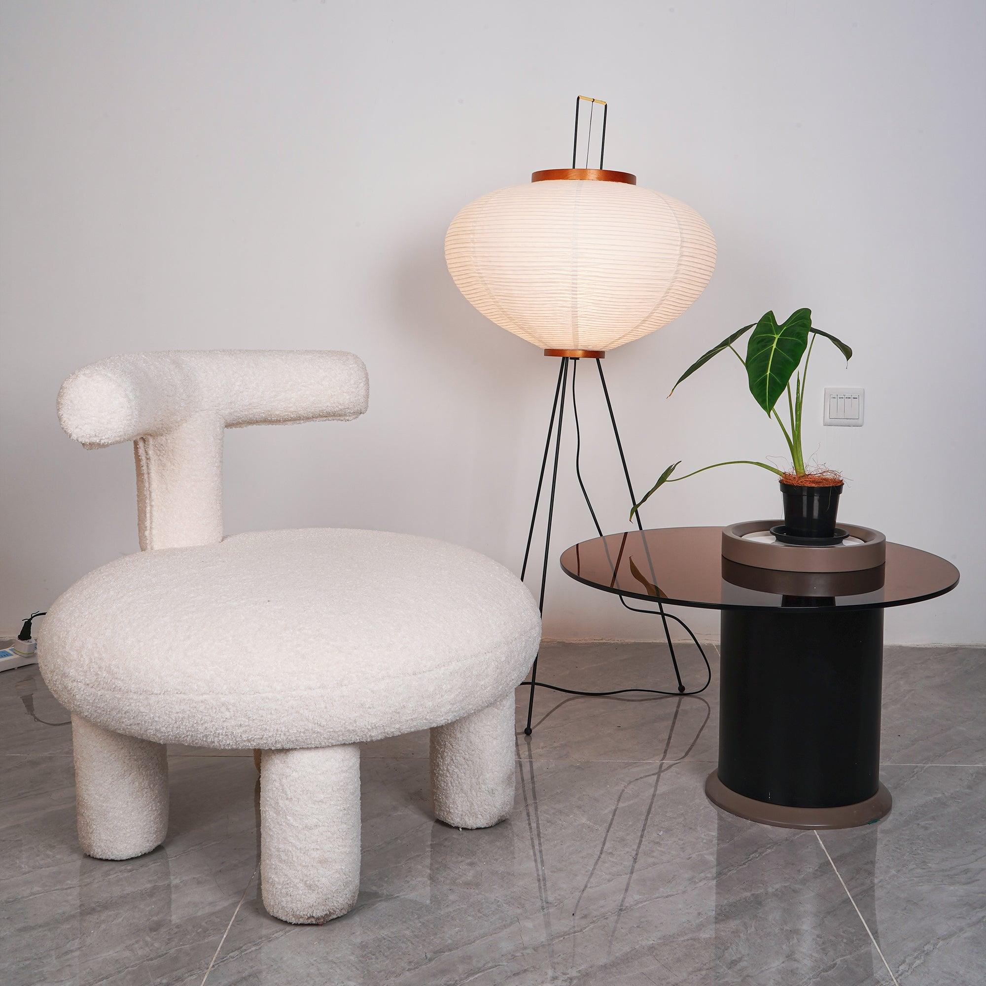 Yariaus Floor Lamp