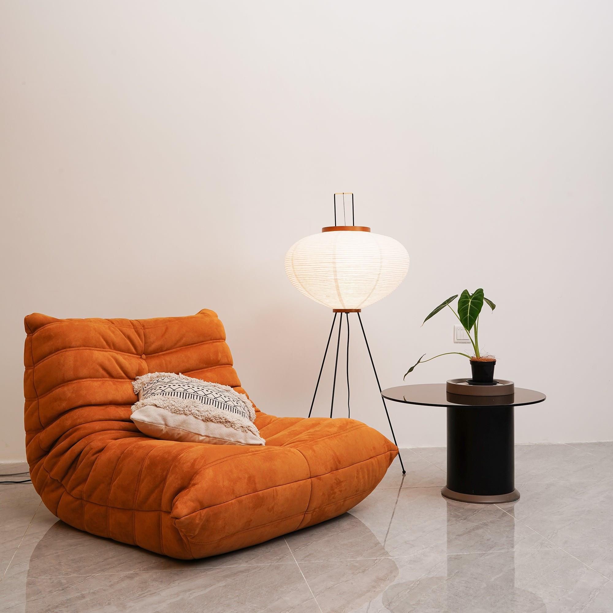 Yariaus Floor Lamp
