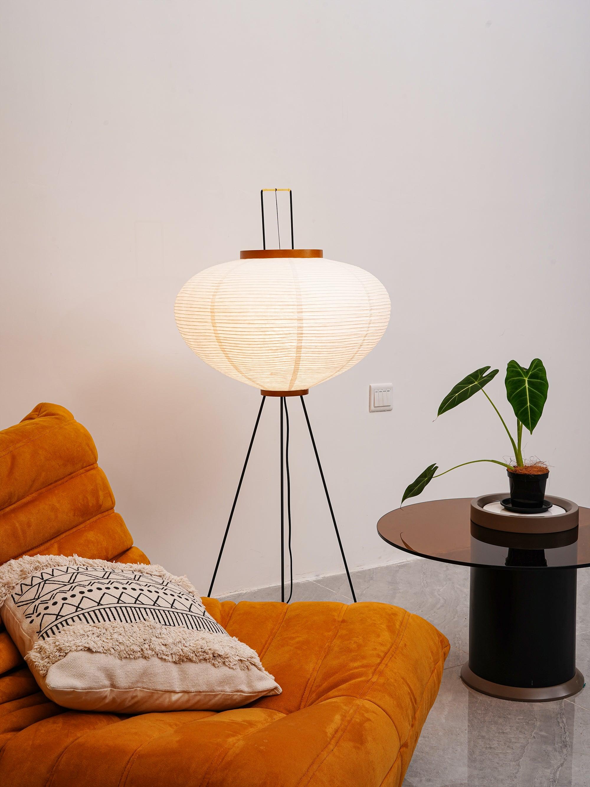 Yariaus Floor Lamp