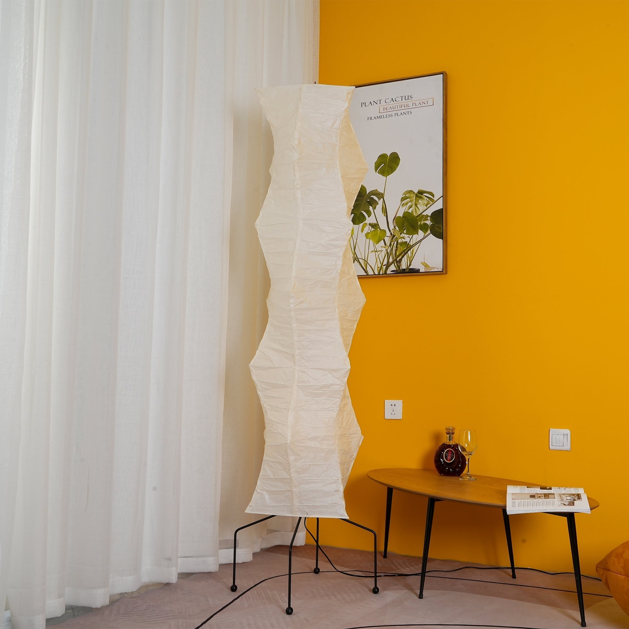 Yariaus Floor Lamp