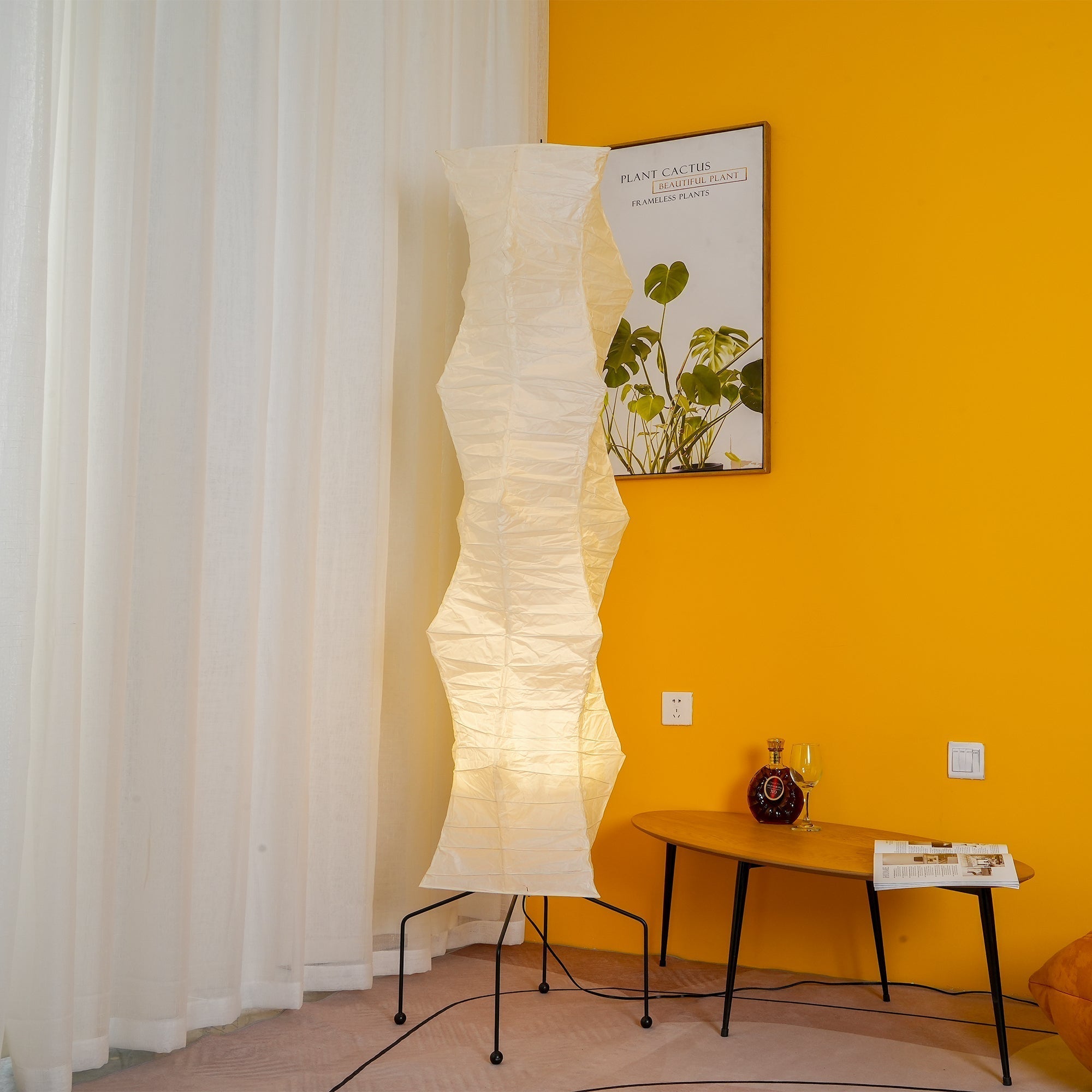 Yariaus Floor Lamp