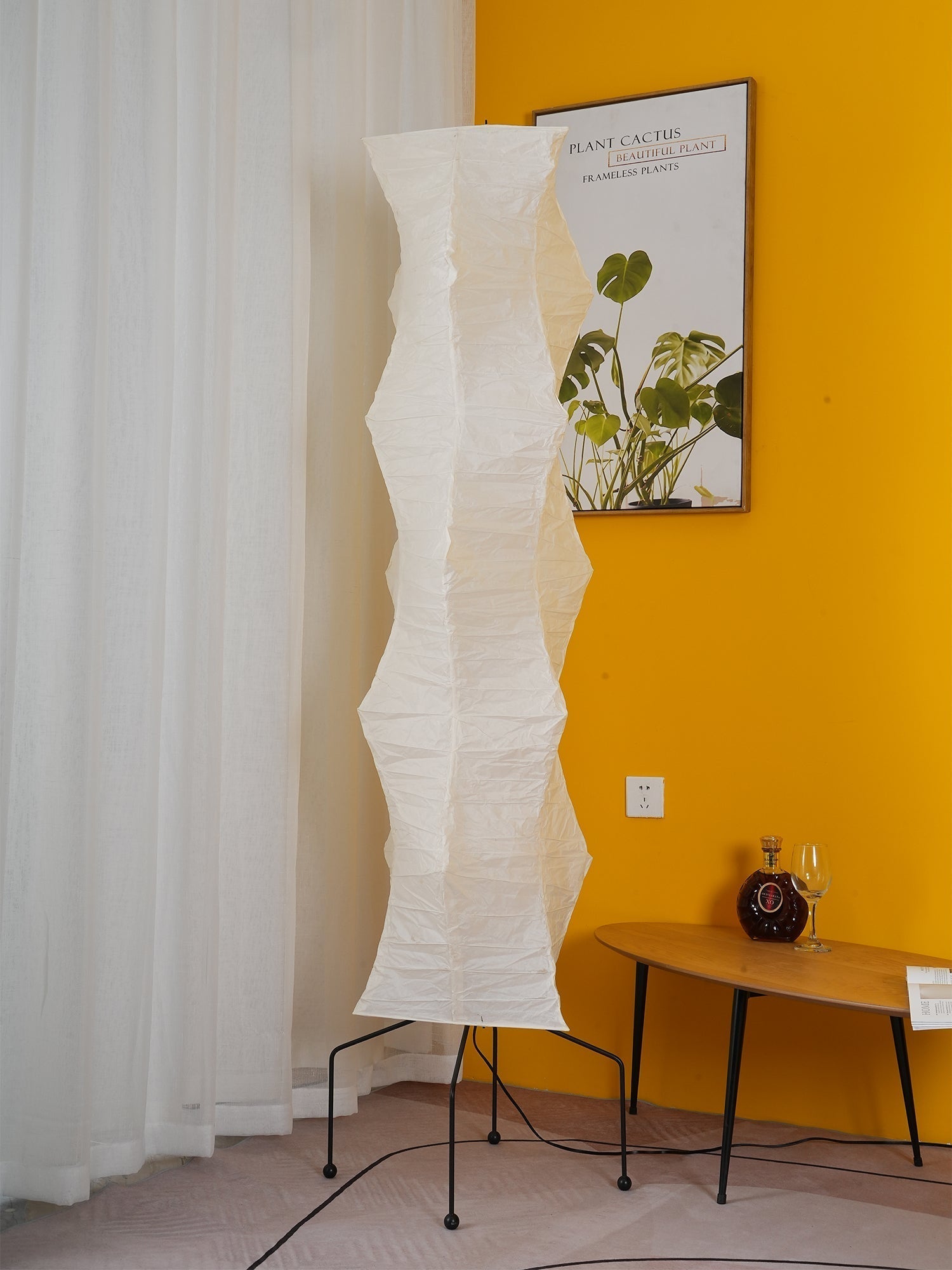 Yariaus Floor Lamp