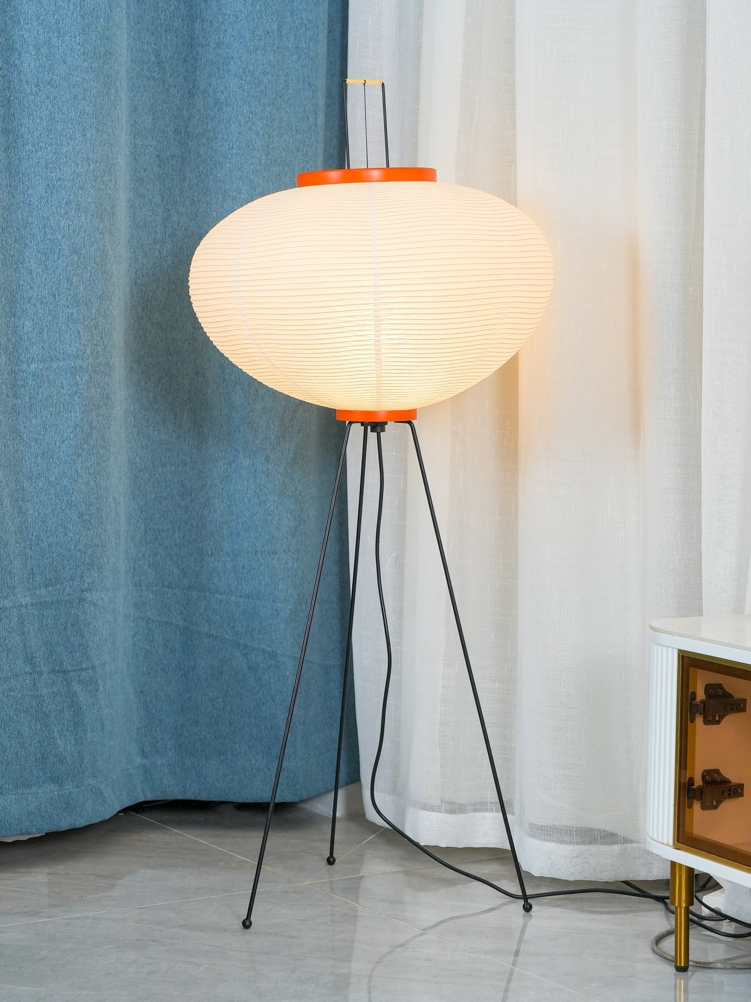 Yariaus Floor Lamp