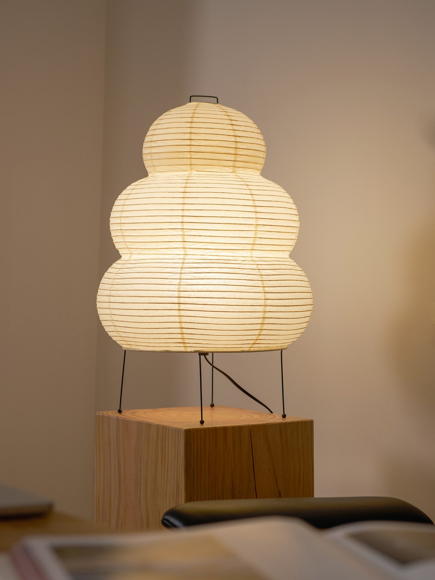 Briero Table Lamp