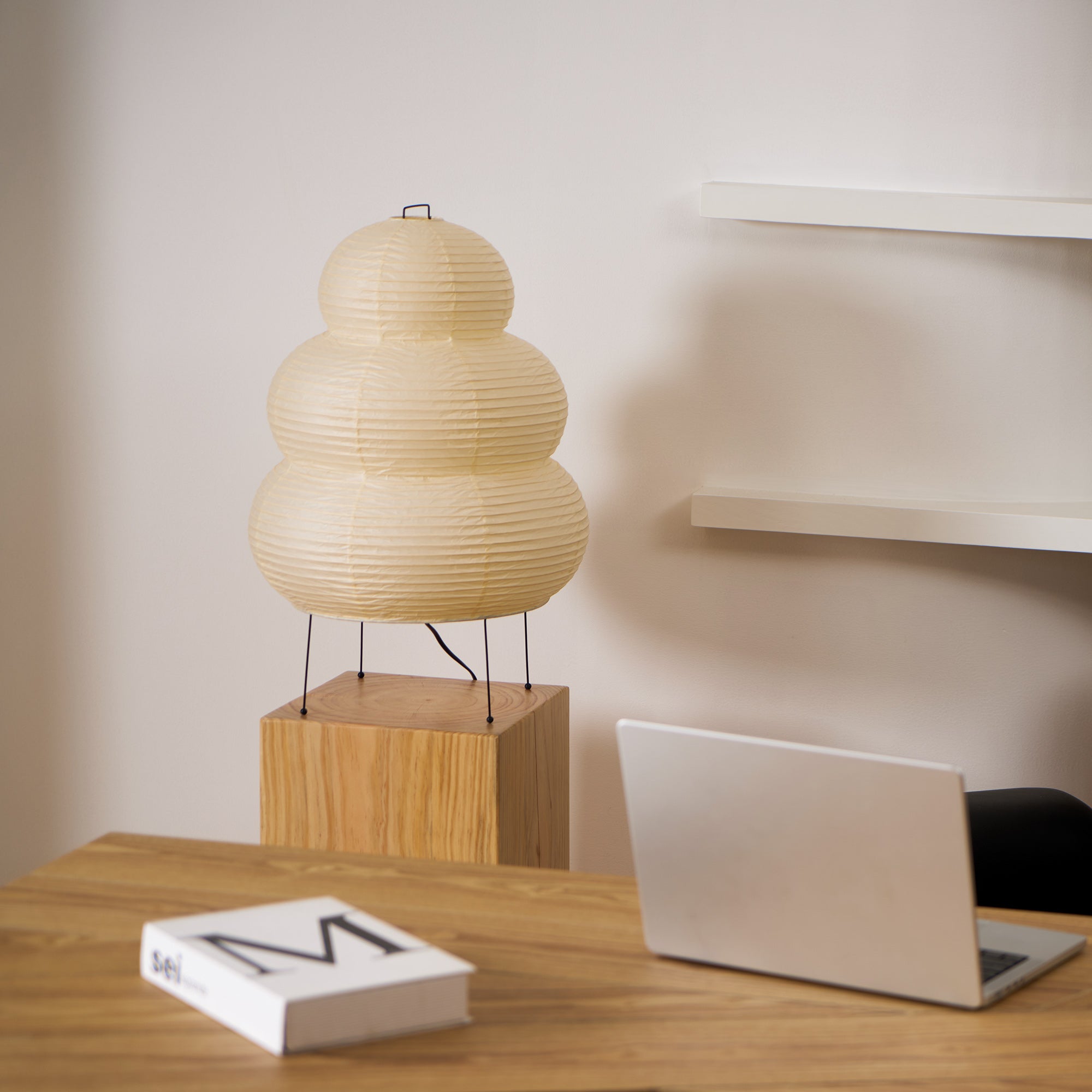 Briero Table Lamp