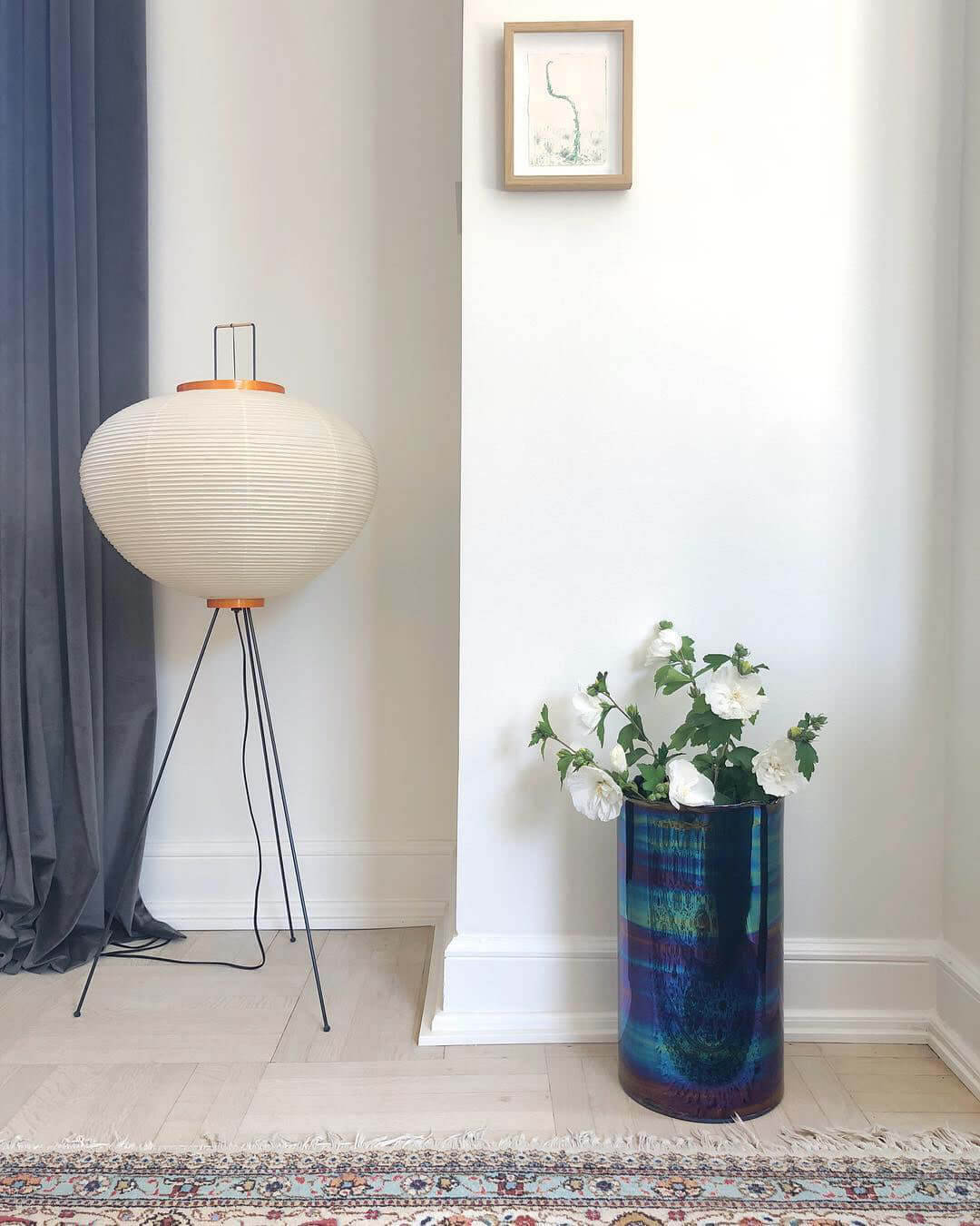 Yariaus Floor Lamp