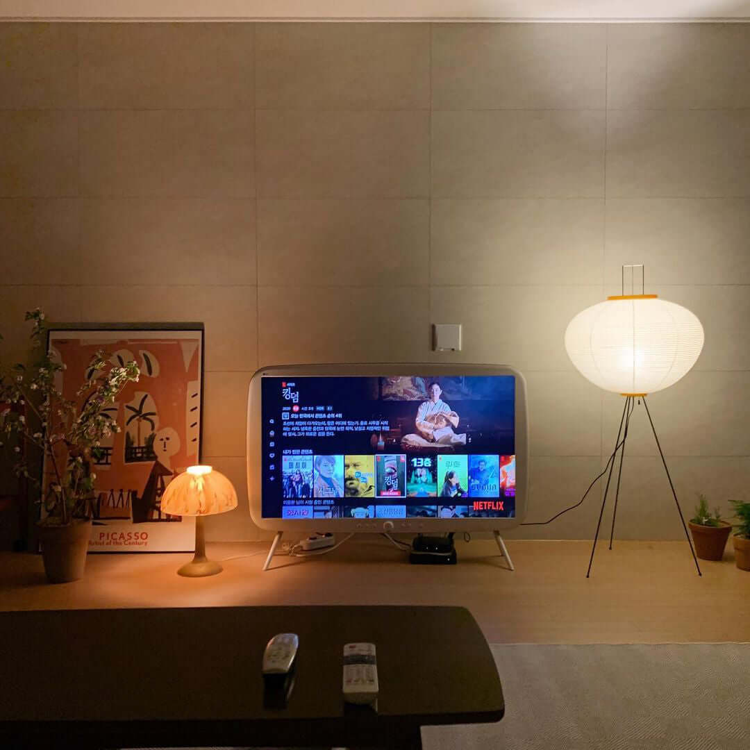 Yariaus Floor Lamp