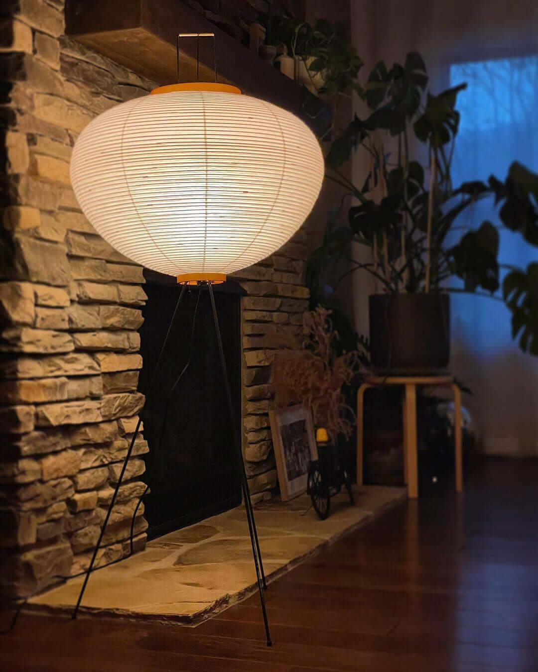 Yariaus Floor Lamp