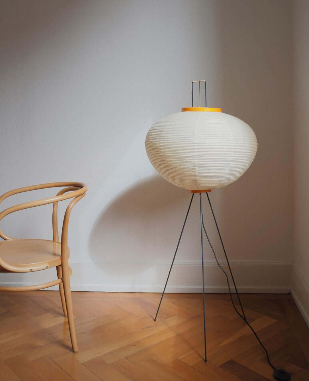 Yariaus Floor Lamp