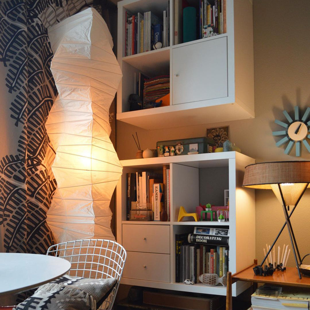 Yariaus Floor Lamp